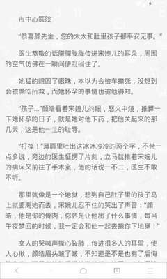 华体汇官网登录